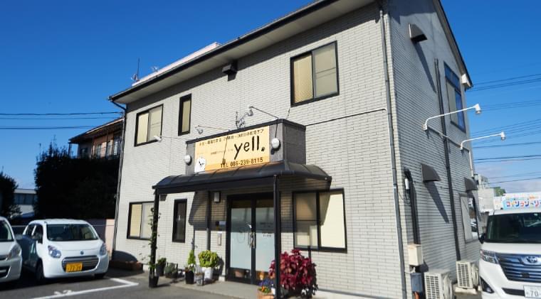 株式会社エール
