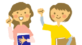 常勤看護師の 働き方