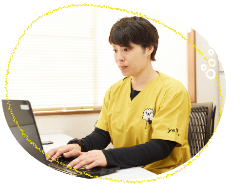 利用者様を支えるチームの一員
